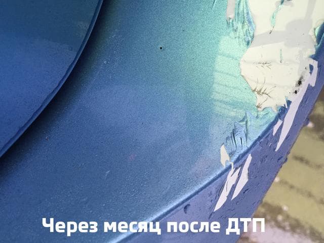 Автосалон "Автопрага", Г Москва — фото из отзыва «Артисты-аферисты» (12 из 12)