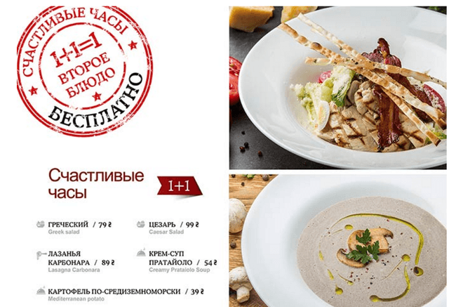 Ресторан "Мафия", Киев — фото из отзыва «Прекрасное место для встреч, семейного досуга и торжеств.»