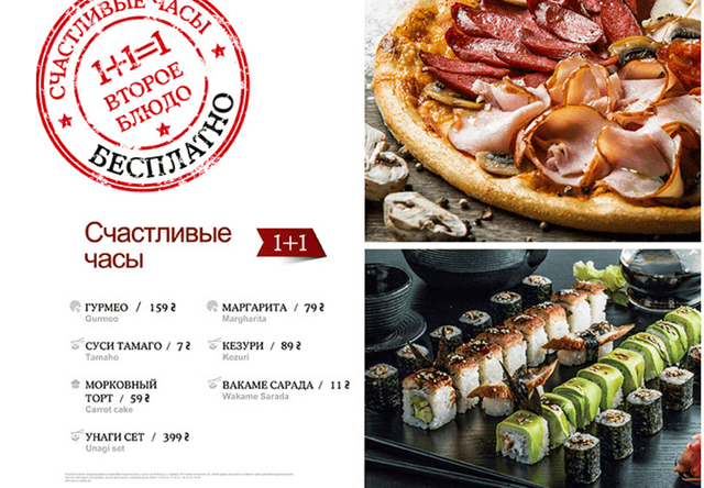 Ресторан "Мафия", Киев — фото из отзыва «Прекрасное место для встреч, семейного досуга и торжеств.»