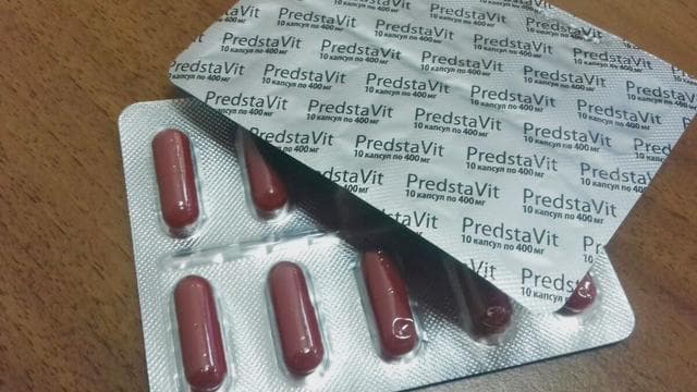Predstavit капсулы для лечения простатита (Представит) — фото из отзыва «Помог свекру вылечиться быстро и без побочек»