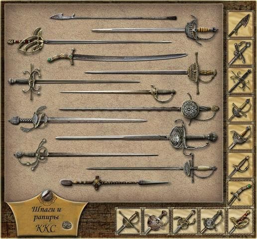 Игра "Korsary" — фото из отзыва «Корсары после потерянных кораблей» (4 из 4)