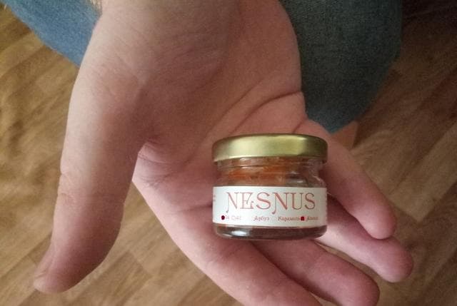 Nesnus — фото из отзыва «Хороший товар альтернатива оденса»