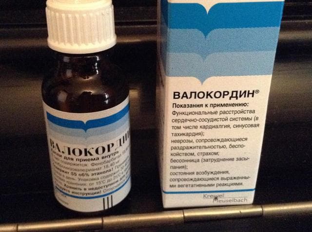 Валокордин (Valocordin) — фото из отзыва «Хорошо помогает успокоиться»
