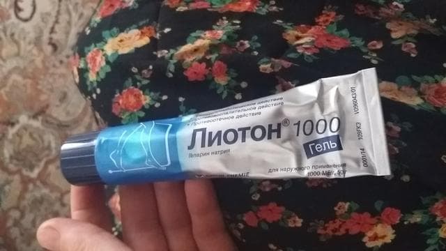 Лиотон-1000 Гель — фото из отзыва «Мой спаситель»