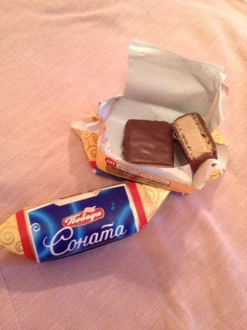 Конфеты "Соната" ( фабрика Победа) — фото из отзыва «Вкусно»