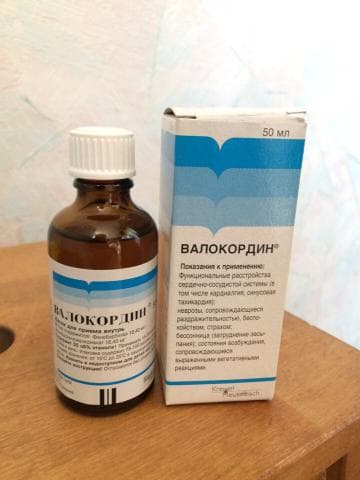 Валокордин (Valocordin) — фото из отзыва «Эффективный, седативный препарат»