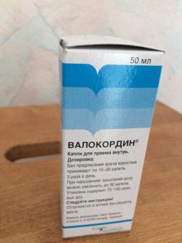 Валокордин (Valocordin) — фото из отзыва «Эффективный, седативный препарат»