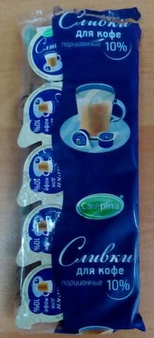 Сливки "Campina" 10% — фото из отзыва «На работе удобно»