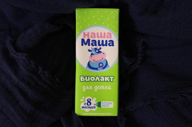 Биолакт Наша Маша — фото из отзыва «Местное производство. ВКУСНО и ПОЛЕЗНО!» (1 из 3)