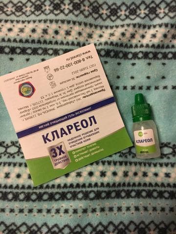 Клареол — фото из отзыва «О моей войне с папилломами и как я их победила» (2 из 2)