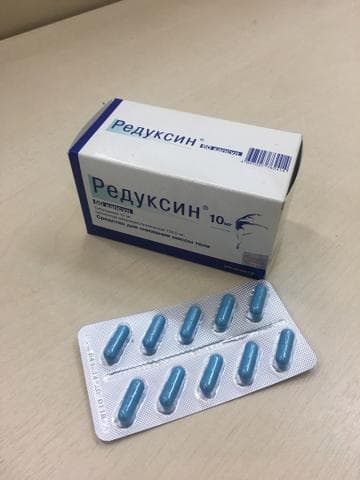 Редуксин 10 — фото из отзыва «Помогает худеть и без возврата веса»