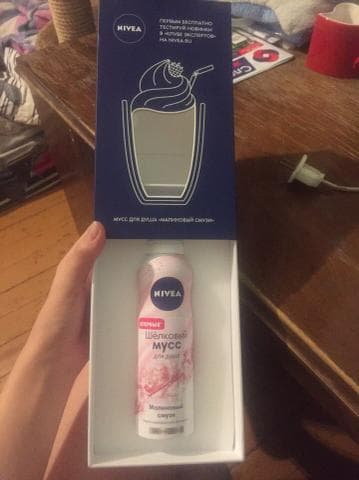 Nivea малиновый мусс — фото из отзыва «Очень крутой» (1 из 2)