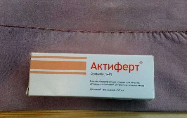 Гель Актиферт crystalmatrix — фото из отзыва «Нам Актиферт помог!»