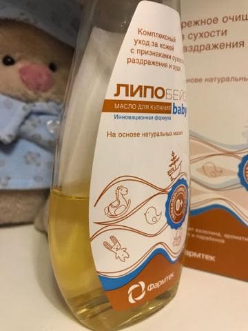 Липобейз Беби — фото из отзыва «Мои подробные впечатления» (1 из 4)