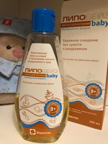 Липобейз Беби — фото из отзыва «Мои подробные впечатления» (2 из 4)