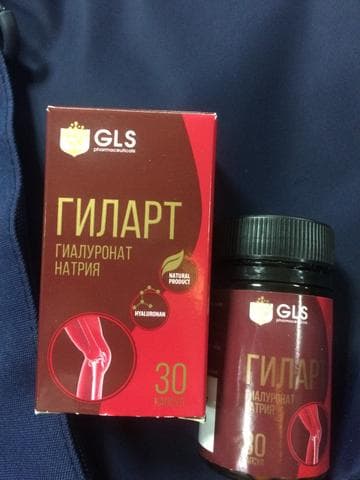 БАД ООО Королевфарма Гиларт — фото из отзыва «Прекрасно помогает при болях в коленях»