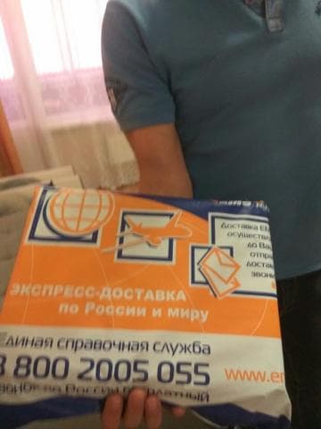 СМАРТПРОСТ (Аппарат для лечение простатита) — фото из отзыва «Прощай простатит»
