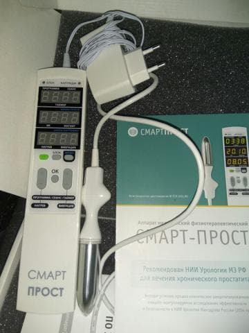 СМАРТПРОСТ (Аппарат для лечение простатита) — фото из отзыва «Выздоровление»