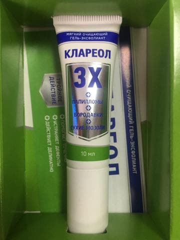 Клареол — фото из отзыва «Лучшее средство для всей семьи!»