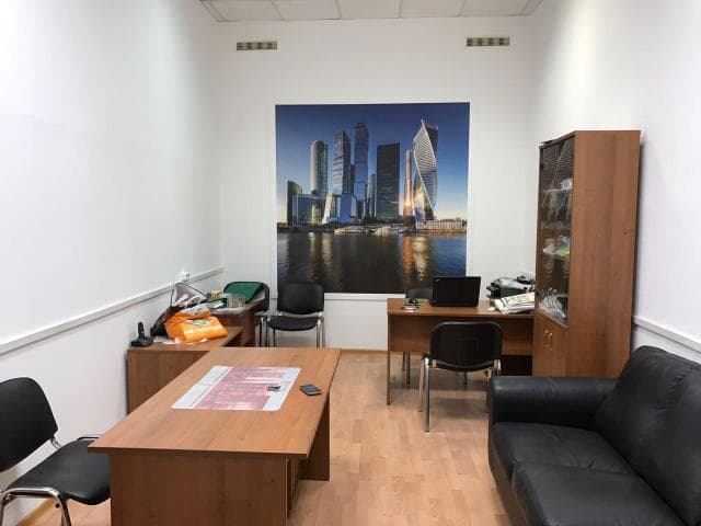 Цезарь Консалтинг, Москва — фото из отзыва «Выражаю благодарность за профессионализм сотрудников»