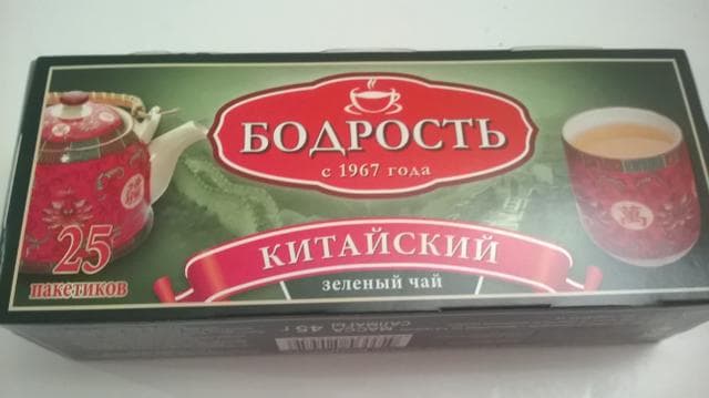 Чай Бодрость Китайский 25 пак. — фото из отзыва «Вкусный зеленый чай»
