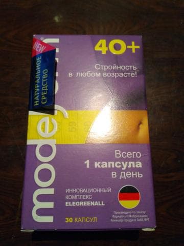 Модельформ (Modelform) — фото из отзыва «Очень довольна» (1 из 2)
