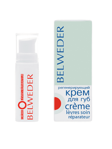 BELWEDER — фото из отзыва «Регенерирующий крем для губ "Бельведер"»