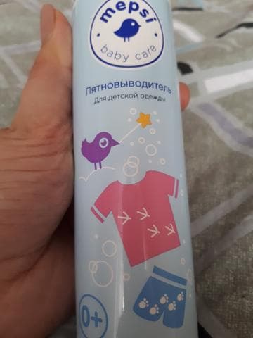 Пятновыводитель Mepsi — фото из отзыва «Пятновыводитель Mepsi спас нашу любимую водолазку.» (4 из 5)