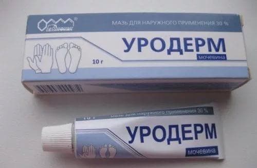 Уродерм — фото из отзыва «Облегчает подрезание ногтей.»