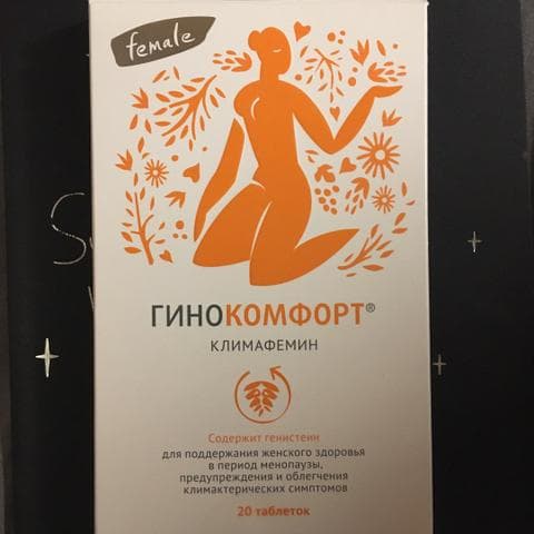 Климафемин Гинокомфорт — фото из отзыва «При климаксе незаменим» (1 из 2)