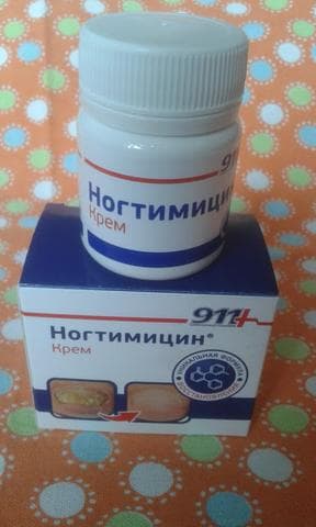 Ногтимицин 911 — фото из отзыва «Ногтимицин 911 помог избавится от грибка»