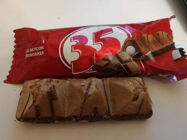 Конфеты Эссен Продакшн "35" — фото из отзыва «Вкуснятинка»