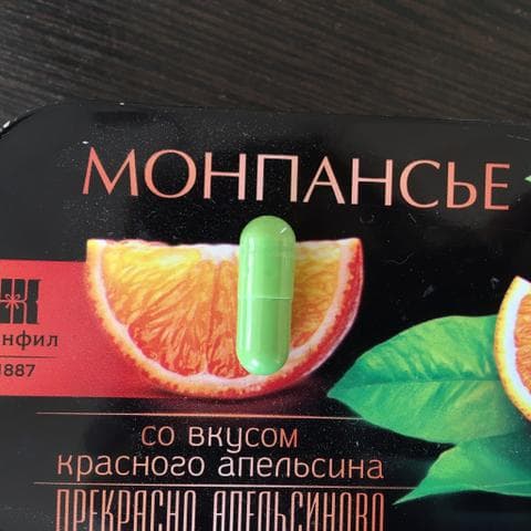 Модельформ (Modelform) — фото из отзыва «БАД очень классный!» (3 из 3)
