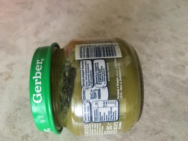 Пюре Gerber брокколи — фото из отзыва «Любимые брокколи гербер»