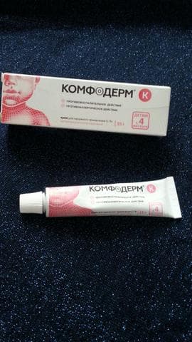 Комфодерм К (Comfoderm) — фото из отзыва «Атопический дерматит нам больше не страшен»
