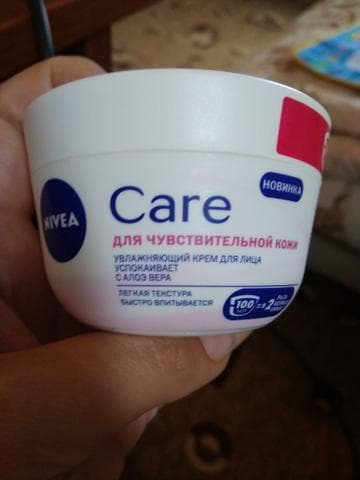 Крем для лица NIVEA Care — фото из отзыва «Классный легкий крем»