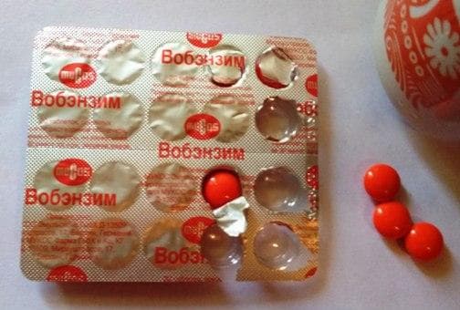 Вобэнзим — фото из отзыва «Помощь в борьбе с молочницей и другими заболеваниями» (2 из 2)