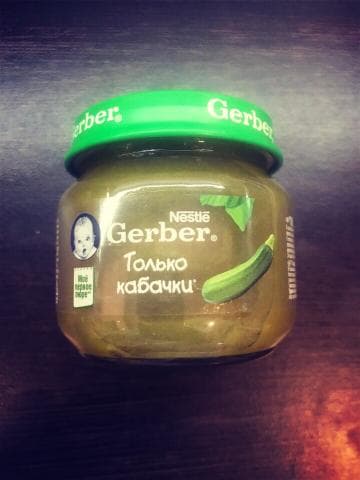 Пюре Gerber — фото из отзыва «Пюре Gerber "Кабачок" - Самый вкусный кабачок из баночки» (2 из 3)