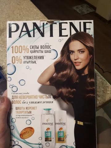 Шампунь Pantene Pro-V Aqua light — фото из отзыва «Бюджетный вариант для ваших волос!»
