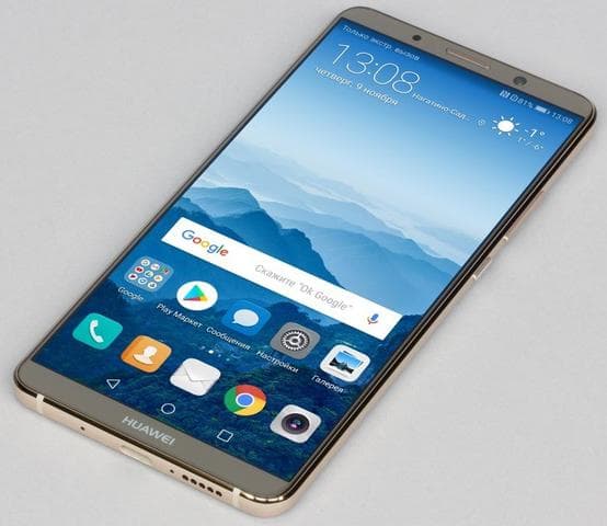 Телефон Huawei Mate 10 Pro — фото из отзыва «Качественный смартфон по доступной цене.»
