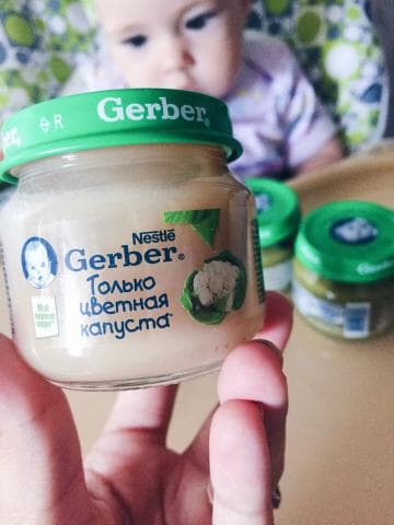 Детское пюре гербер овощное — фото из отзыва «Первый прикорм с Gerber»