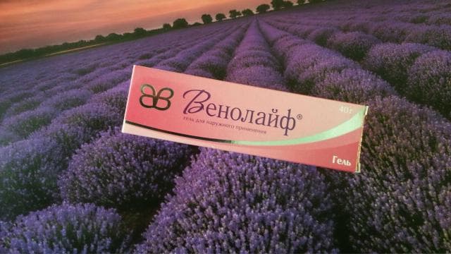 Венолайф (Venolife) — фото из отзыва «Многокомпонентный, эффективный при раннем варикозе»