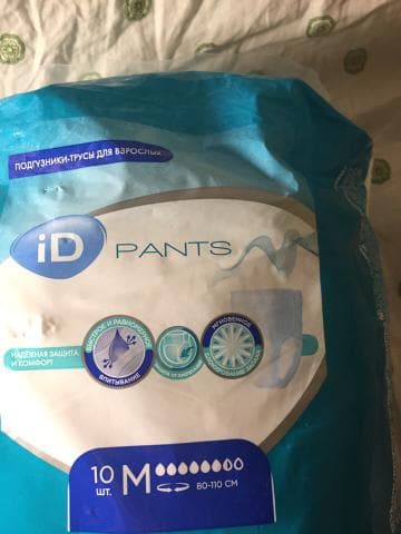 Подгузники-трусы iD Pants — фото из отзыва «Очень практичные»