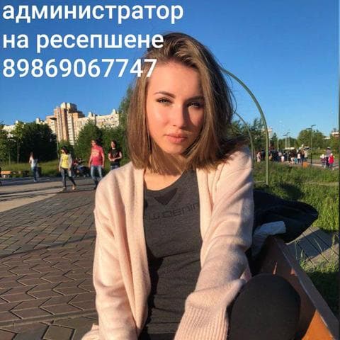 Бостон Р Групп, Казань — фото из отзыва «Бостон Ргрупп - МОШЕННИКИ!!!» (4 из 5)