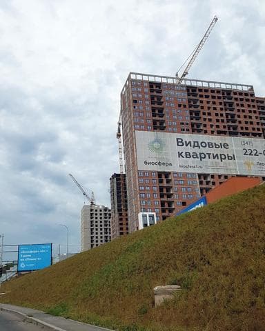 Жилой комплекс "Биосфера", Уфа — фото из отзыва «Купили в "Биосфере" квартиру на этапе строительства, довольн»