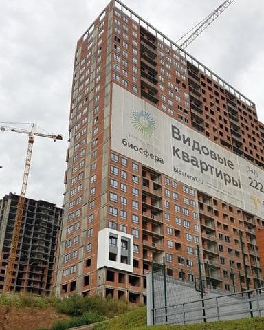 Жилой комплекс "Биосфера", Уфа — фото из отзыва «Купили в "Биосфере" квартиру на этапе строительства, довольн»