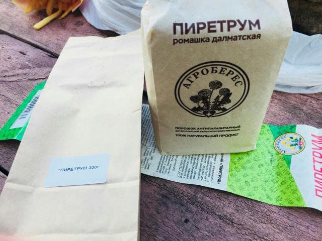 Порошок антипаразитарный Агроберес "Пиретрум" — фото из отзыва «Отличный препарат за разумные деньги» (2 из 3)
