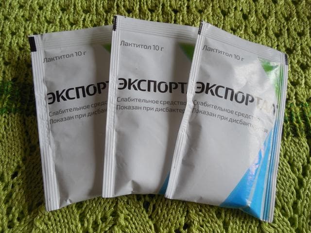 Экспортал (Exportale) — фото из отзыва «Экспортал - это то, что реально помогает.» (3 из 3)