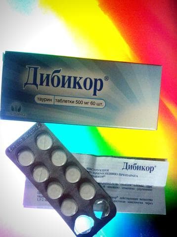 Дибикор (Dibicor) — фото из отзыва «Благодаря дибикору мой сахар в норме.»