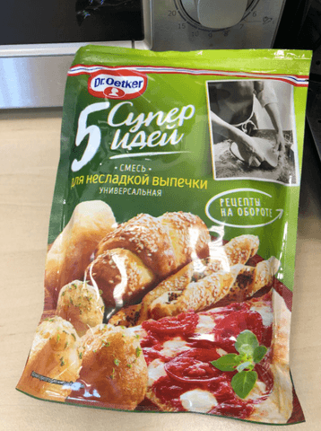 5 супер идей" фирма: "Dr. Oetker — фото из отзыва «Удобно и вкусно» (1 из 3)